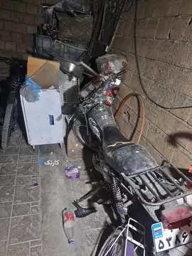 اصفهان سیکلت‏، جترو 150‏