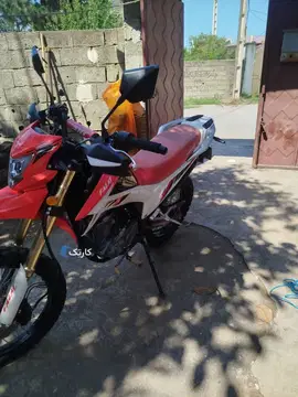 جهان همتا‏، فلات CRF200‏ - تصویر 5