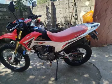 جهان همتا‏، فلات CRF200‏ - تصویر 3