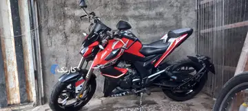 زونتس‏، Z2 150 U‏