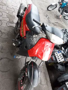 طرح ویو‏، 130‏ - تصویر 1
