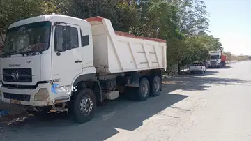 دنگ فنگ کمپرسی - تصویر 2