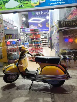 وسپا‏، ال ایکس 200‏