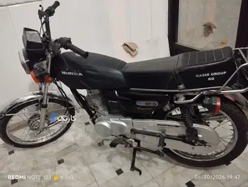 هوندا‏، CDI 125‏ - تصویر 1