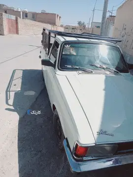 پیکان‏، وانت‏، بنزین‏ - تصویر 2
