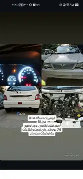 پراید‏، 111‏، SE‏ - تصویر 1