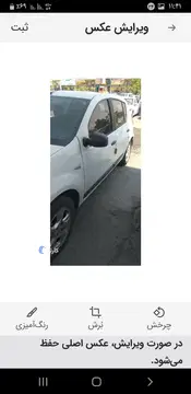 رنو‏، ساندرو‏، دنده ای‏ - تصویر 3