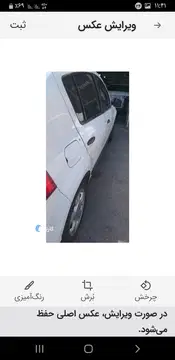 رنو‏، ساندرو‏، دنده ای‏ - تصویر 4