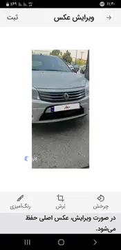 رنو‏، ساندرو‏، دنده ای‏ - تصویر 2