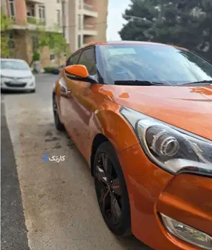 هیوندای‏، ولستر‏ - تصویر 4