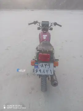 پرواز‏، RD 125‏ - تصویر 3