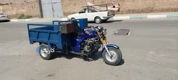 جهان همتا‏، همرو 125‏ - تصویر 2