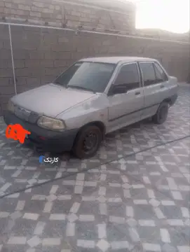 پراید‏، صندوق دار‏ - تصویر 4