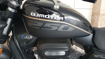 کویر موتور‏، 250‏ - تصویر 3