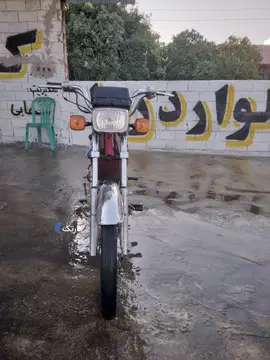 هوندا ۷۰ پیشرو - تصویر 2