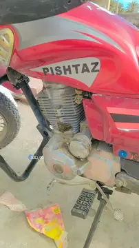 نیرو موتور شیراز‏، پرواز 150‏ - تصویر 2