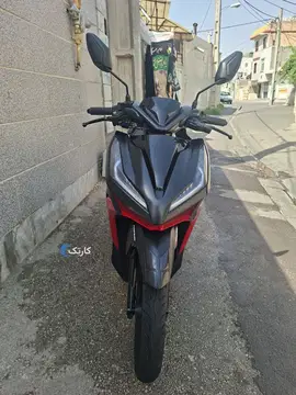 زمرد کویر‏،150 - تصویر 1