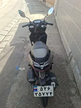 زمرد کویر‏،150 - تصویر 4
