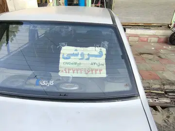 پراید‏، صندوق دار‏ دوگانه cng - تصویر 2