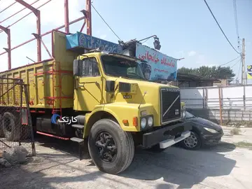 ولو ده چرخ بار کمپرس توپ طلا مدل ۶۱ - تصویر 3