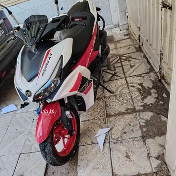 پیشرو‏، طرح ایروکس مدارک کامل - تصویر 6