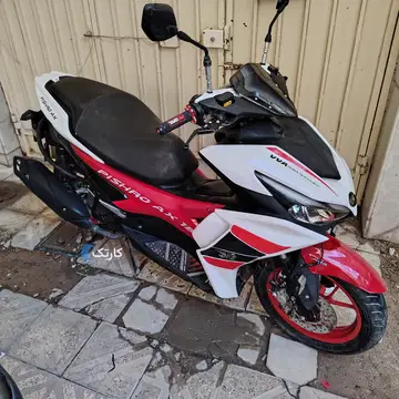 پیشرو‏، طرح ایروکس مدارک کامل - تصویر 1