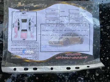 تیبا‏، صندوق دار‏، SX دوگانه سوز‏ - تصویر 5