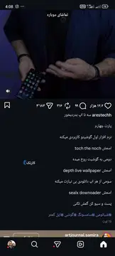تیبا‏، صندوق دار‏، SX دوگانه سوز‏ - تصویر 4