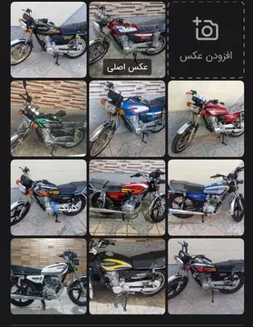 هوندا‏، CD 200‏