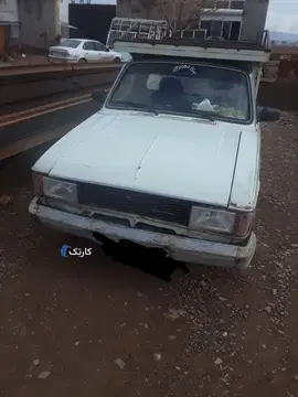 پیکان‏، وانت‏، بنزین‏