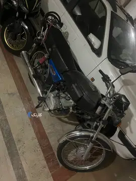هوندا‏، ۱۵۰ استارتی