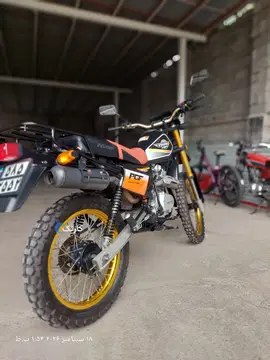تریل پیشرو‏ XL200‏ - تصویر 2