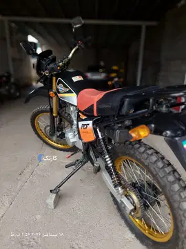 تریل پیشرو‏ XL200‏ - تصویر 3