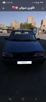 پراید‏، صندوق دار‏ - تصویر 3