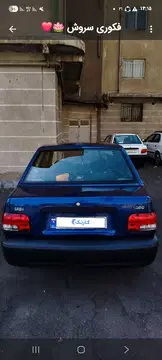 پراید‏، صندوق دار‏ - تصویر 2