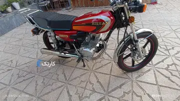 احسان، CD 200‏ - تصویر 2
