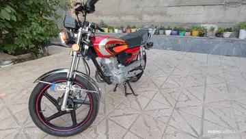 احسان، CD 200‏