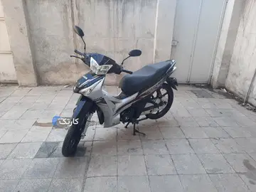 طرح ویو‏، 125‏ - تصویر 1