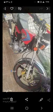 هوندا‏، CD 200‏