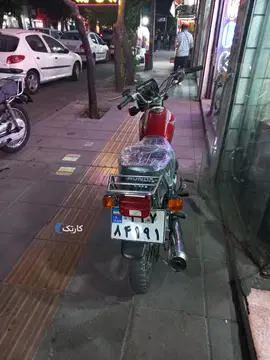 هوندا‏، CDI 125‏ - تصویر 3