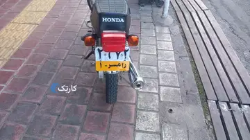 هوندا‏، CDI 125‏ - تصویر 3