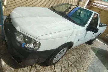 وانت آریسان ۲