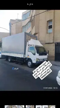 فروش کامیونت ایسوزو - تصویر 2