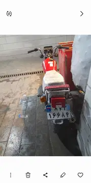 هوندا‏، CDI 125‏ - تصویر 3