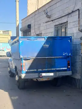 نیسان ۱۳۸۴ - تصویر 2