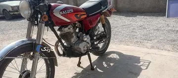 سی جی متفرقه‏، 150‏ - تصویر 4