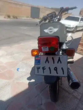 هوندا‏، CB 150‏ - تصویر 3