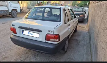 پراید‏، صندوق دار‏ - تصویر 2