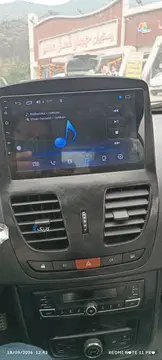 کوییک‏، دنده ای S‏ - تصویر 2
