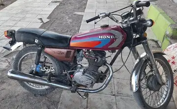 هوندا‏، CG 125‏ - تصویر 2